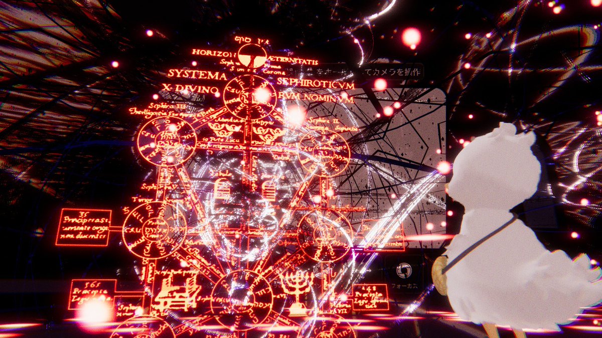 神宮寺 あきさめ【VRChat】 tweet media