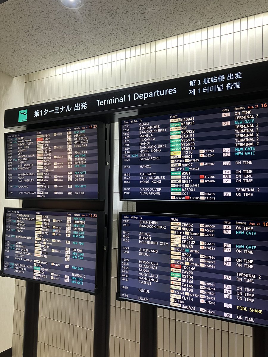 gacchan_desu's tweet photo. 行ってきます！

#夏休み #成田空港 #海外旅行 https://t.co/AnA9ktX8mY