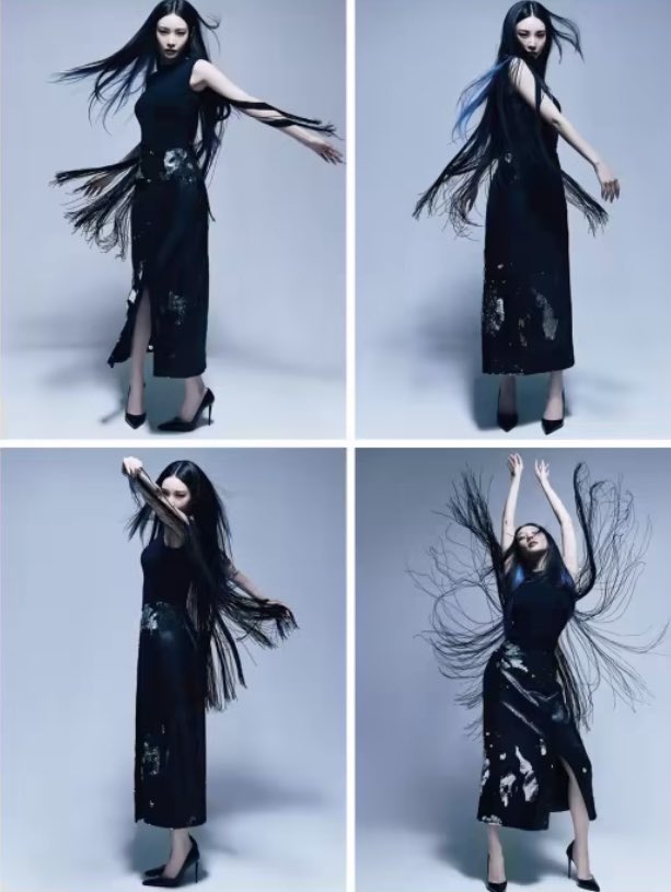 KIM CHUNGHA WHAT THE HELL