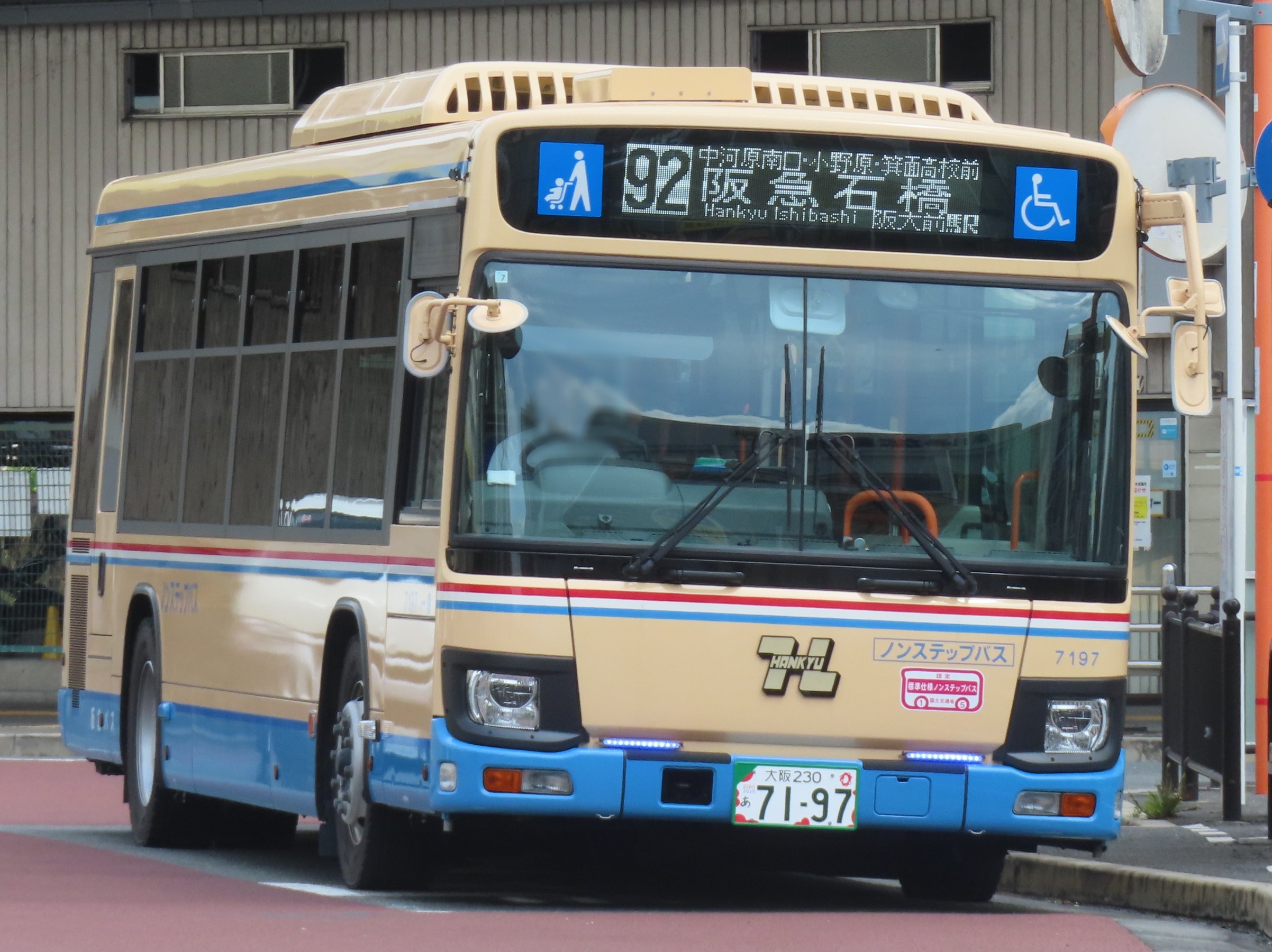 えぬやま on X: えぬやま on X: