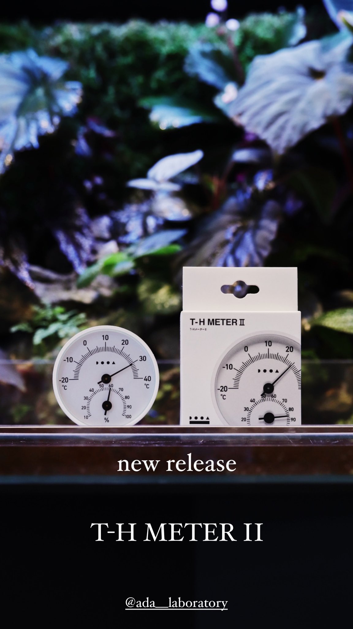 ADA LAB限定 シザーミニ & ツイザーズカーブ dooa T-Hメーター ADA LAB限定 シザーミニ & ツイザーズカーブ dooa T-Hメーター
