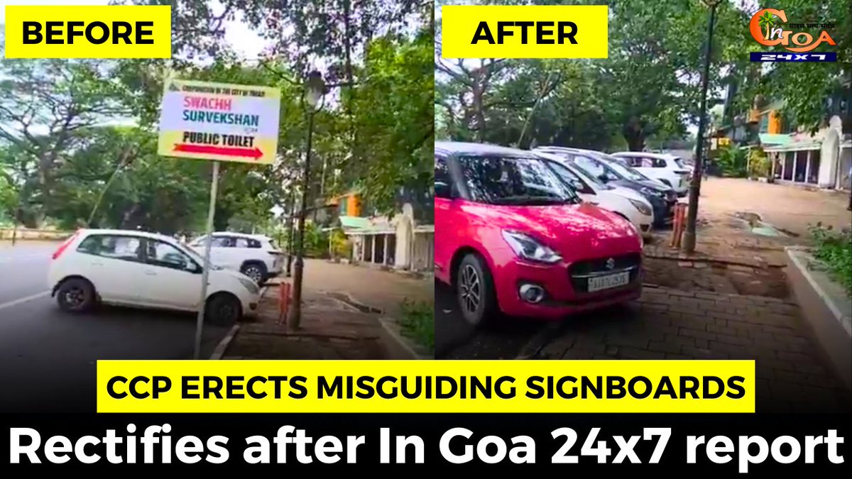 InGoa24x7's tweet image. CCP erects misguiding signboards. Rectifies after In Goa 24x7 report
WATCH : youtu.be/LP24a0F3SfA

#Goa #GoaNews #signboards #misguiding #CCP