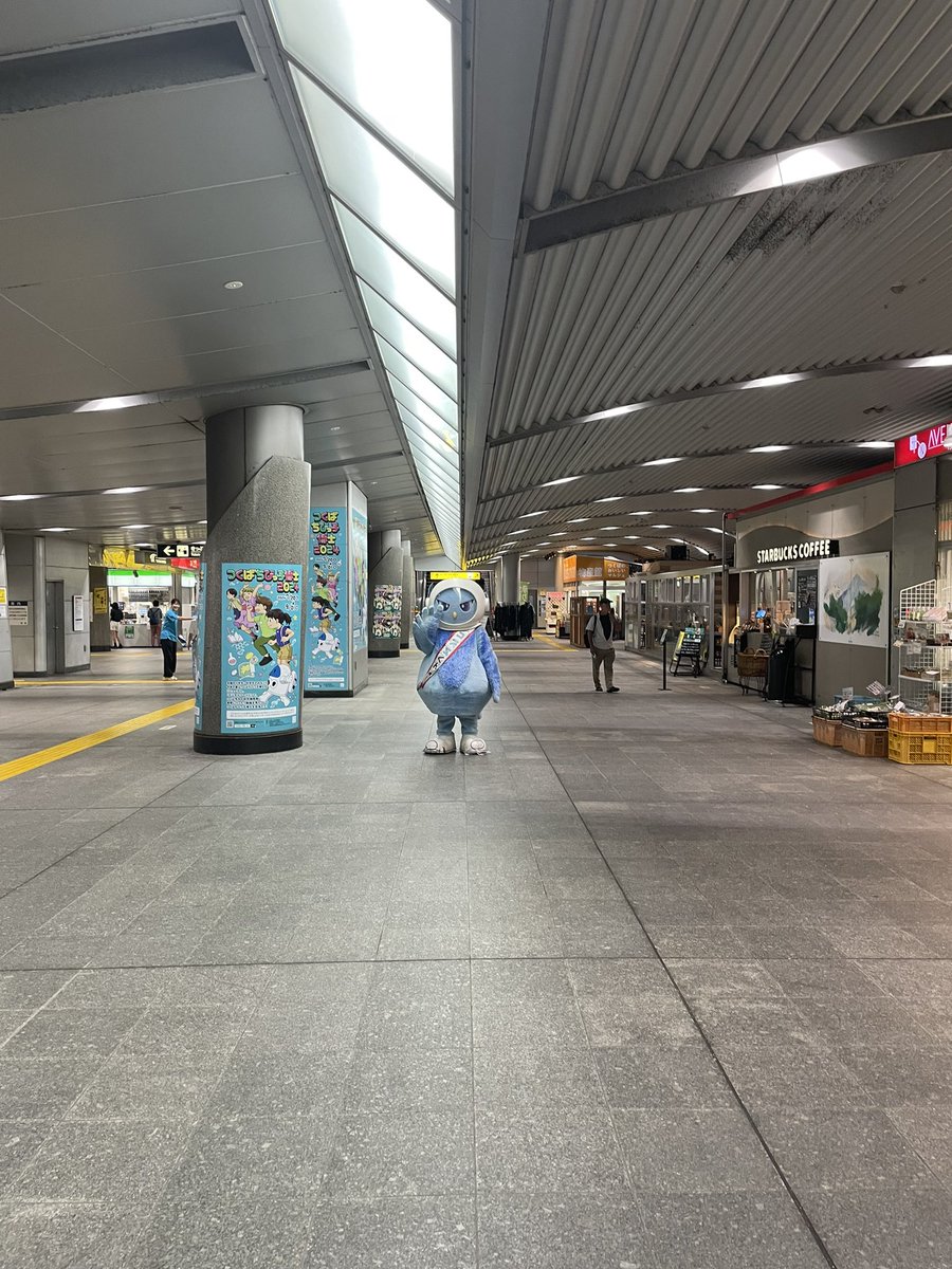 cosmicun_itf's tweet photo. 俺を探せ🔍

つくば駅で俺と写真撮ってくれたみんなありがとな✌️

8/31は女子バレーボールのホームゲームで待ってるぜ！

#コズミくん推し https://t.co/BnU5sWPKOk