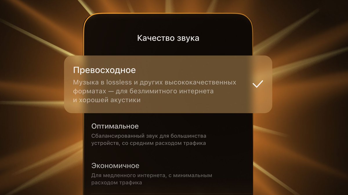 Rozetked tweet media