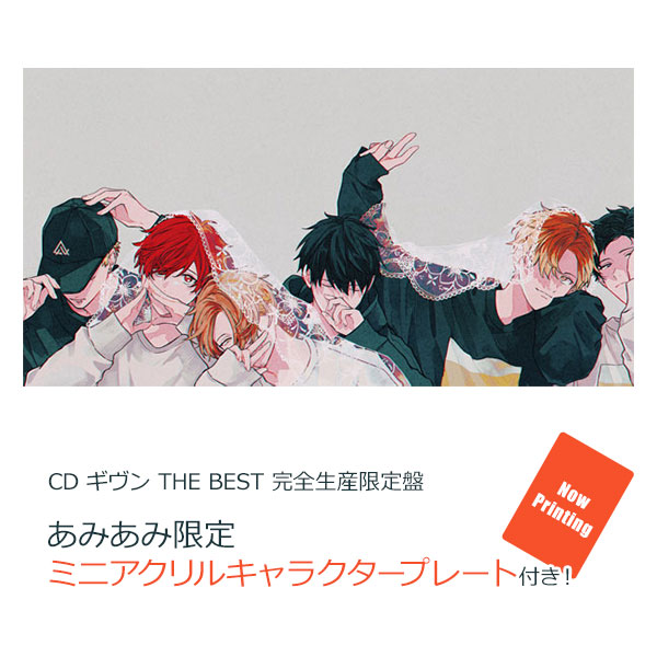 あみあみ on X: あみあみ on X: