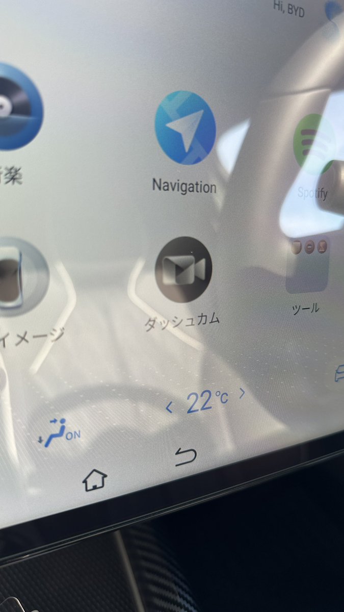 kurishin8's tweet photo. ビルトインドラレコ用のカメラが届いたんで取り付けました
作業時間は10分程で、取り付け後も特に不具合ありません👍🏻
なんで初めから付いてないんかなー

#BYD #SEAL https://t.co/okuobjOEFv
