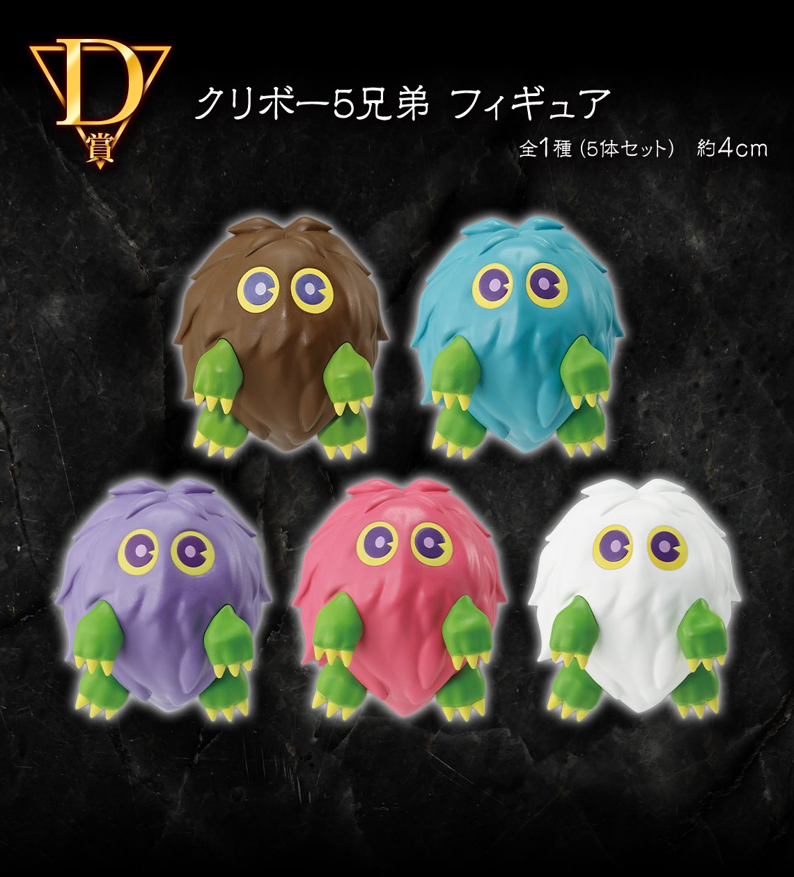 しゅんドラン on X: 