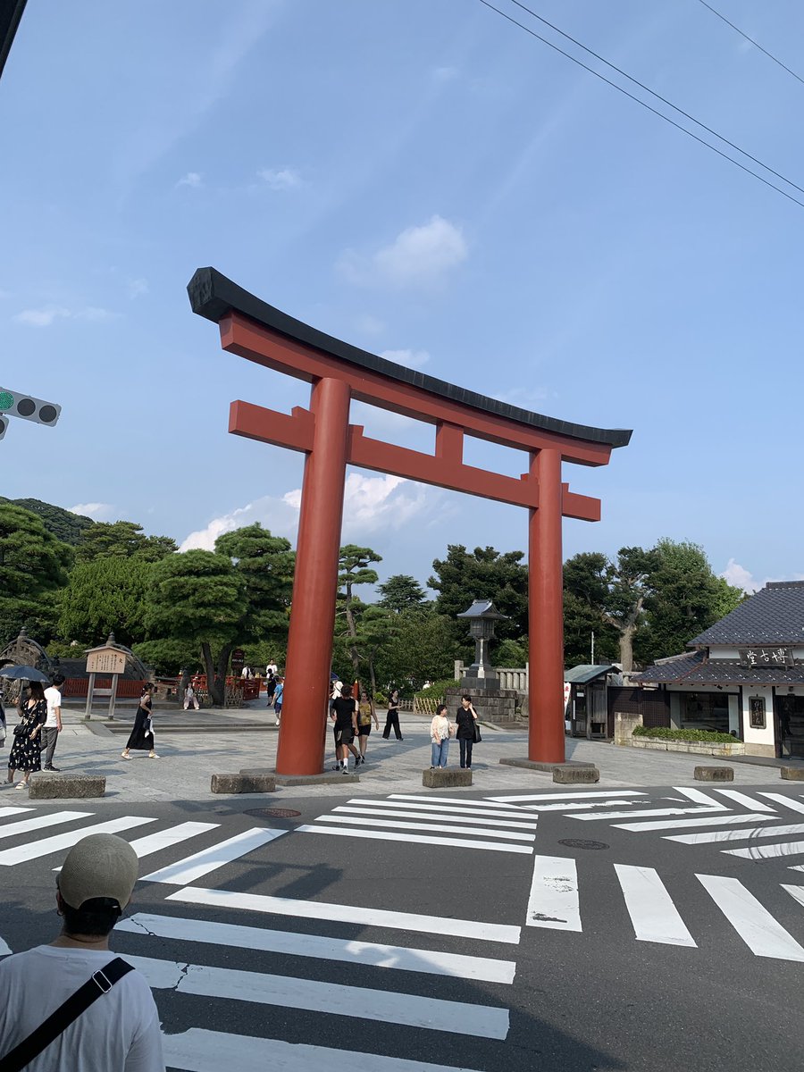 Orca_desu's tweet photo. 友達が遊びに来たので一緒に鎌倉行ってきた! https://t.co/3vUeGCBOC8