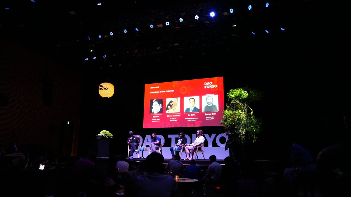 Session 7 ~ Freedom of the Internet

Thanks to:
Joshua Bate | <a href="/jb87ua/">Joshua</a>
Kieran Mesquita |  <a href="/mesquka/">Kieran</a>
So Saito | <a href="/So_Saito1102/">斎藤創(So Saito)</a>
Suji Yan | <a href="/suji_yan/">Suji Yan - Mask is BUIDLing</a> 
for a great panel! 🔥

#DAOTOKYO