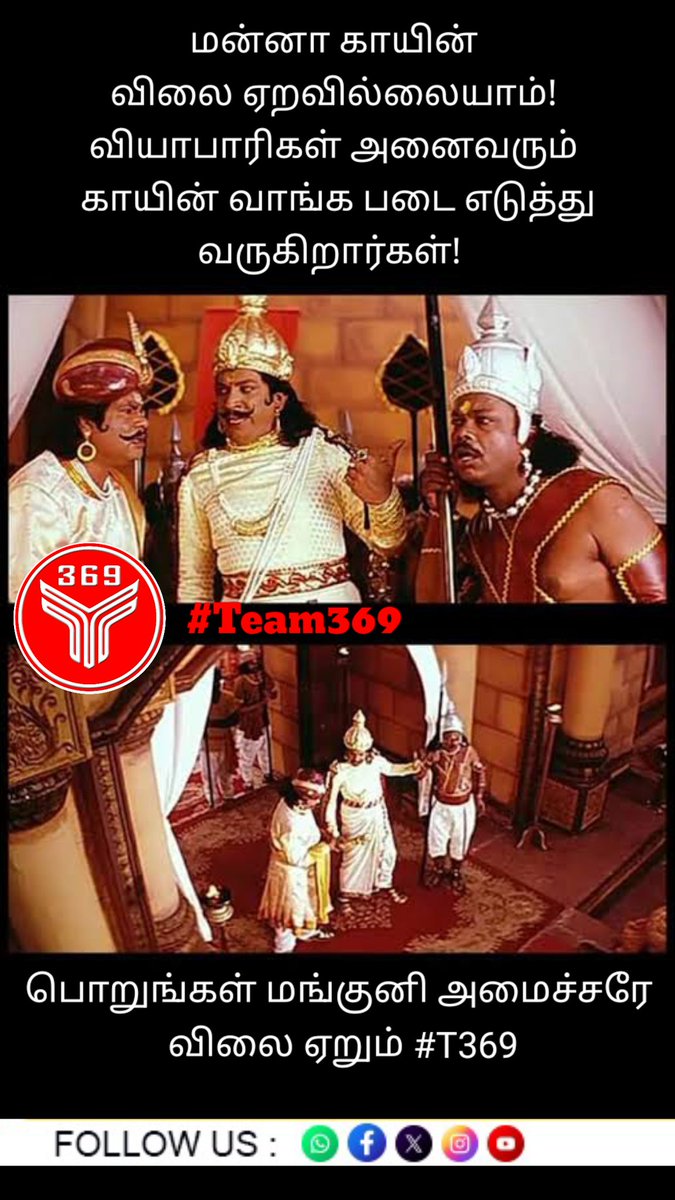 crypto memes 24 tweet media