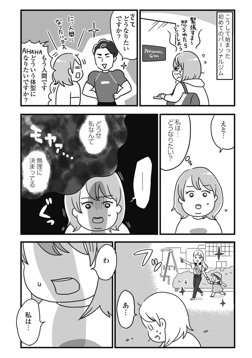 (1/2) 