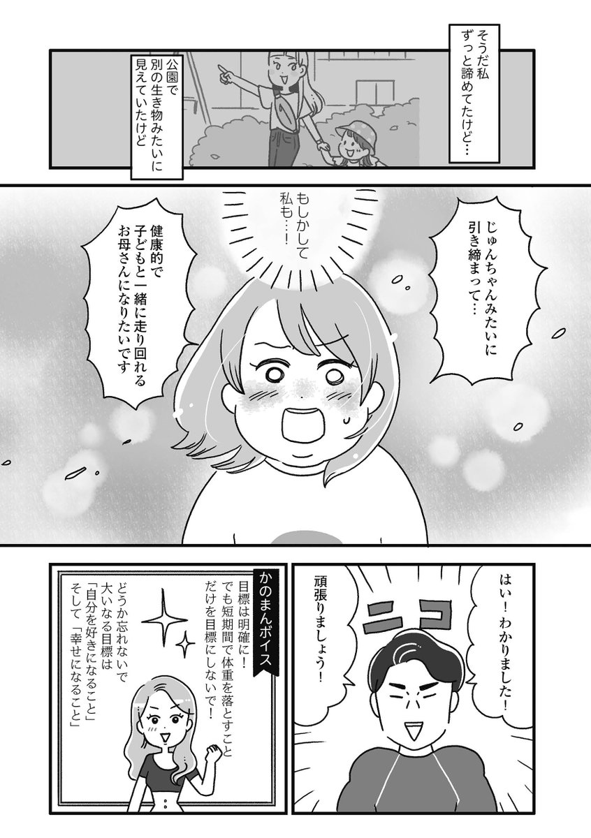 (1/2) 