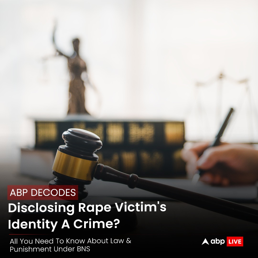 abplive's tweet photo. #ABPDecodes | The Supreme Court on Tuesday passed an injunctive order directing all social and electronic media platforms to remove the name, photos, videos and other details of the 31-year old resident doctor who was raped and murdered in Kolkata's RG Kar Medical College and Hospital.
Read here: https://t.co/Yid88qOpaX
✒ @nupurdogra
#SupremeCourt #SC #RGKar #SC #ABPLive