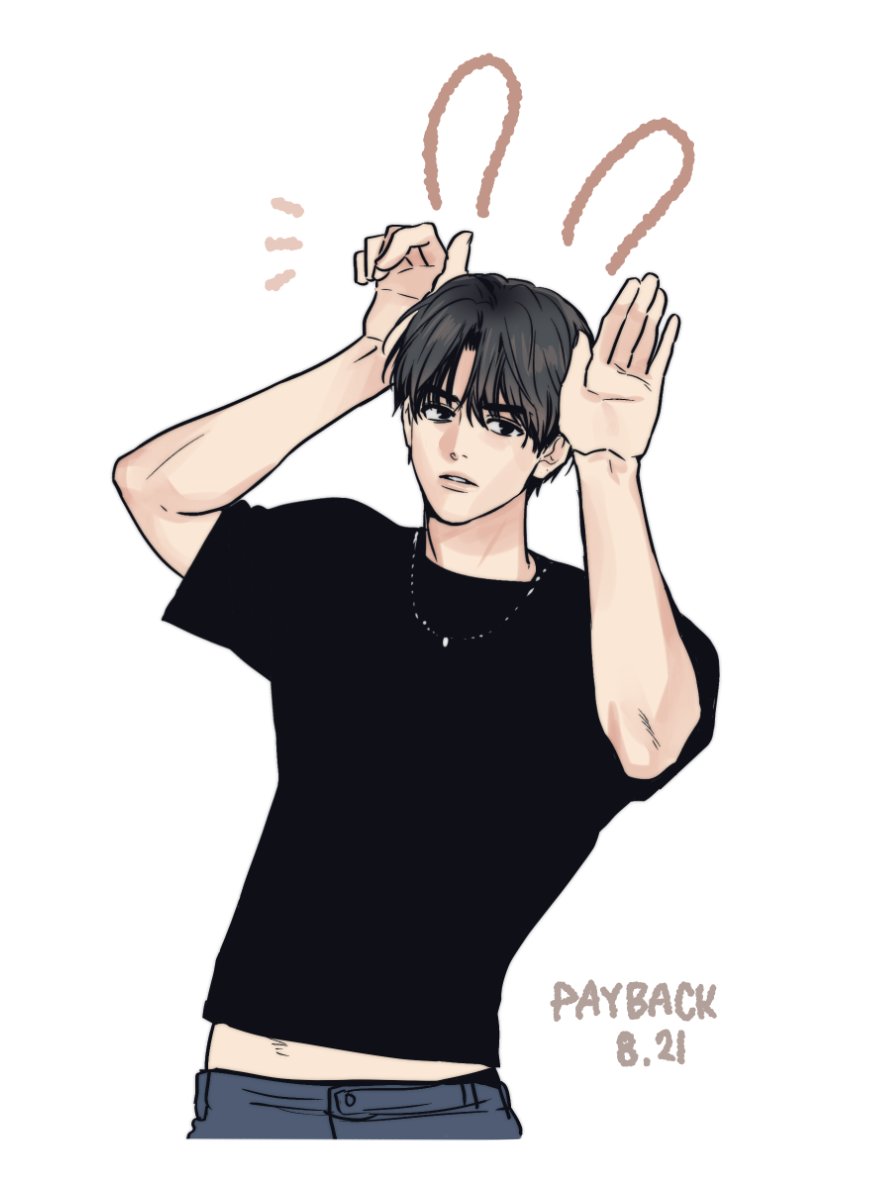 8월 21일이 토끼의 날이라고 하여,,, 
🐰

#페이백