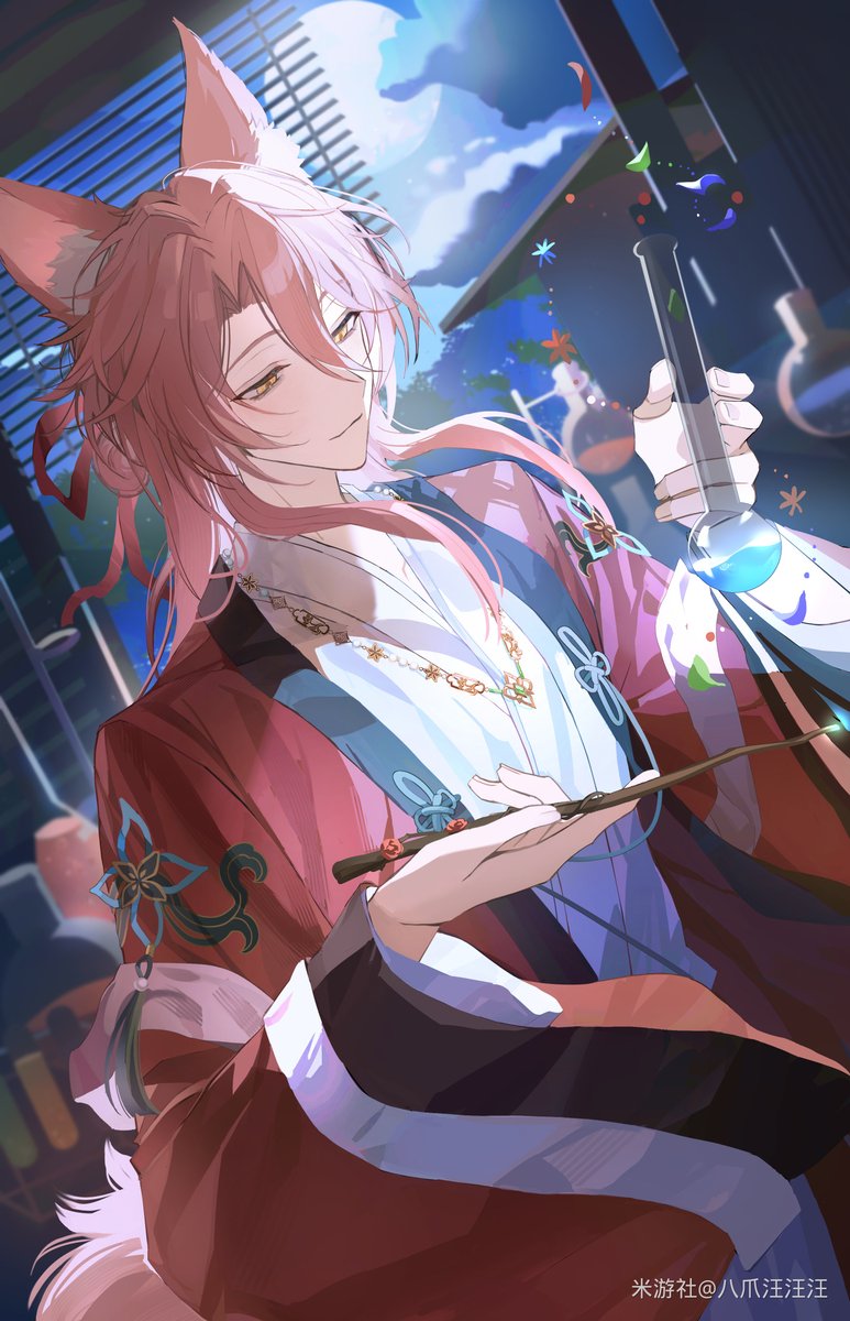 HonkaiSR_france's tweet photo. 🤩Nouveau costume!!!

CR 八爪汪汪汪 (Autorisé)   
#HonkaiStarRail #jiaoqiu #椒丘 #Xianzhou #Starrail #HSR #崩壊スターレイル #スターレイル #초구 #jiaoqiuHSR https://t.co/i4P9lFMcLm