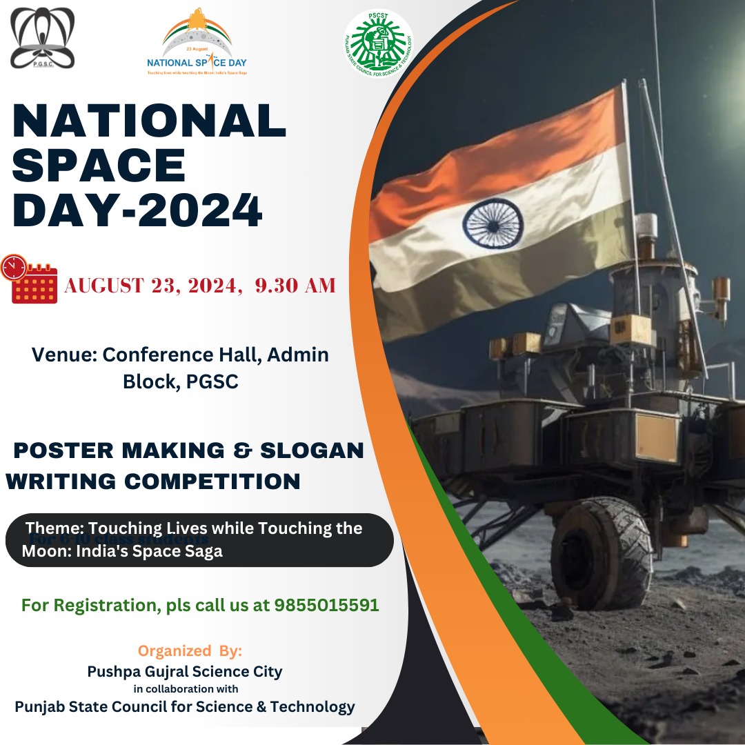 sciencecity_GoP's tweet photo. #PGSC celebrates #NationalSpaceDay
August 23, 2024. #PosterMakingandsloganwriting #competition in collaboration with @PSCST_GoP
#SpaceDay #IndiainSpace https://t.co/Fah7s1anA8