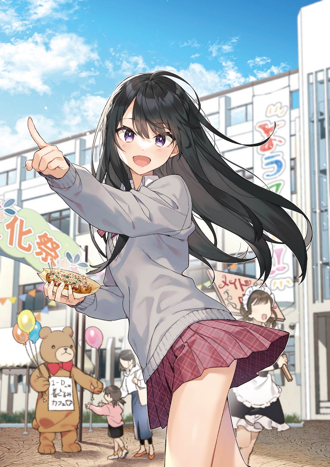 転校先の清楚可憐な美少女が、昔男子と思って一緒に遊んだ幼馴染