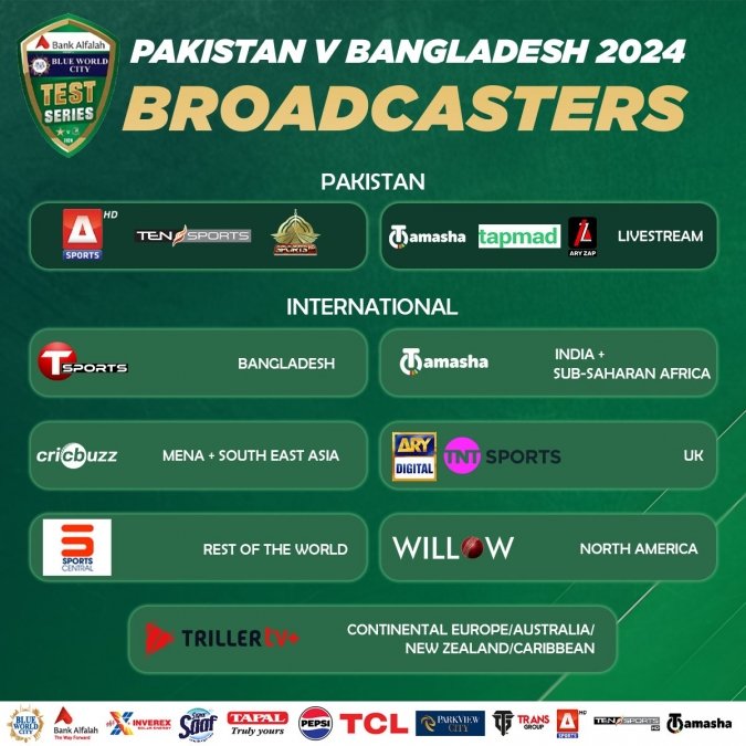 Aamir Hafeez Ibrahim tweet media