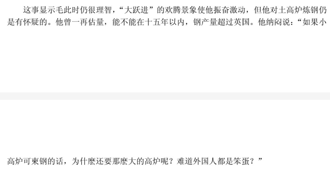 却晚 tweet media