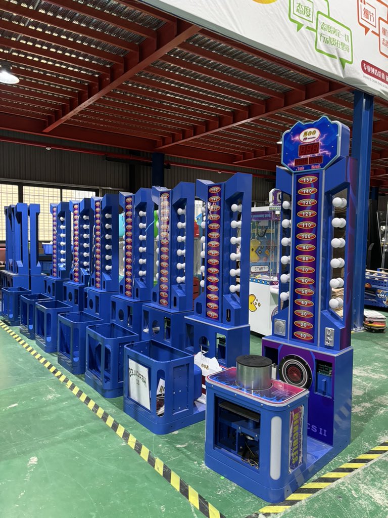 alin_jiang's tweet image. EPARK boxing and hammer

eparkentertainment.com
gdepark.com
#amusementpark #gamemachine #arcadegames #basketball #arcadecenter #coinoperated #coinoperatedgames  #shootinggame #dollmachine #giftmachine #hockeytable #racing #clawmachine #showroom
