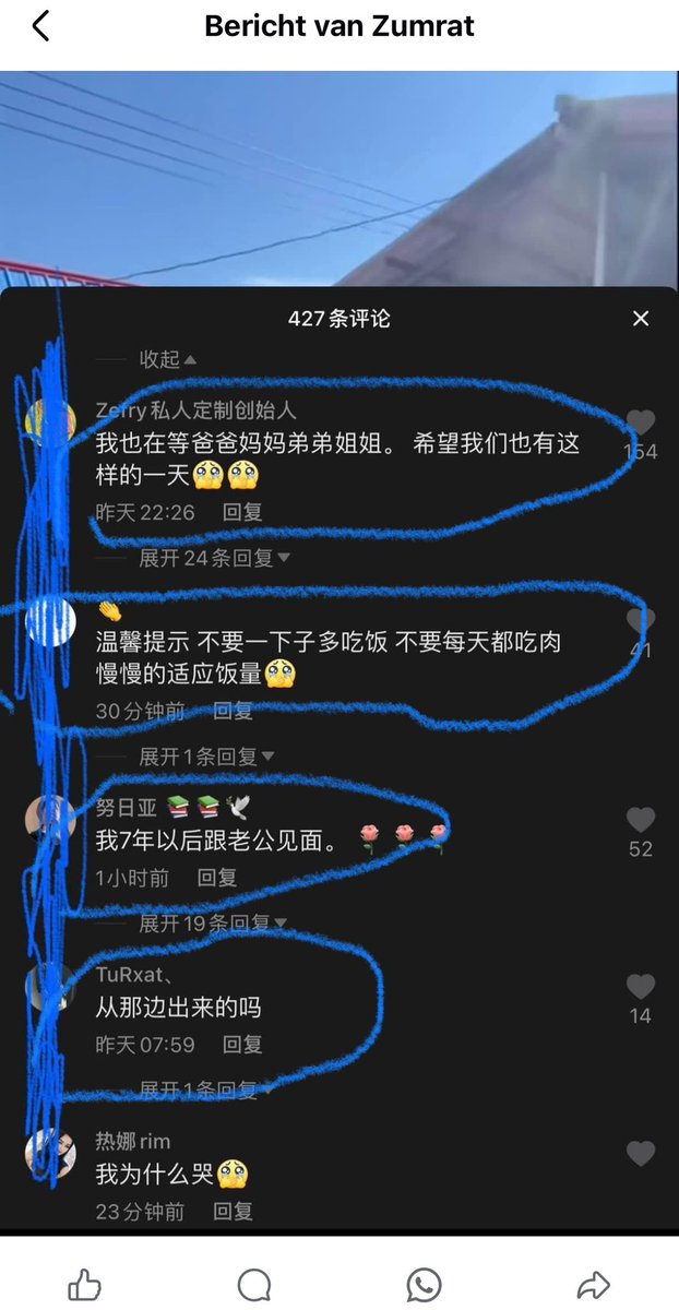AsiyeUyghur's tweet photo. 新疆集中营幸存者Zumret Dawut 今日发布有关被释放维吾尔人与家人团聚的抖音。抖音下方留言者均为维吾尔人。其中大部分留言者都是家人关押者。 留言中可以清楚的看到很多家庭都遭遇家庭成员集体被抓。 看到这些留言心里非常酸、想呼吁境内的汉人、请停止参与中共对维吾尔人的种族灭绝！ https://t.co/Ih0dpqvFl6