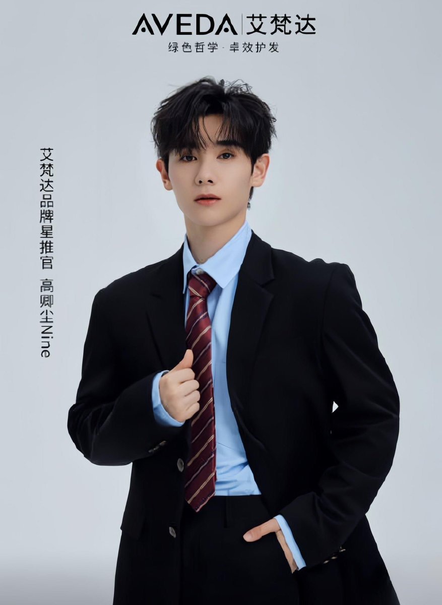 KAOHIT_ENT's tweet photo. งานแน่น งานฉ่ำ “นาย กรชิต” แบรนด์สินค้าจองตัวกันใหญ่!!

เพิ่มเติม📍 https://t.co/SEyiQgsxk1

#GaoQingchenxMISTINEBrandFriend #GQCxTaoKaeNoi 
#นายท่านกรชิต #高卿尘 #Nine https://t.co/BhfP9auemT