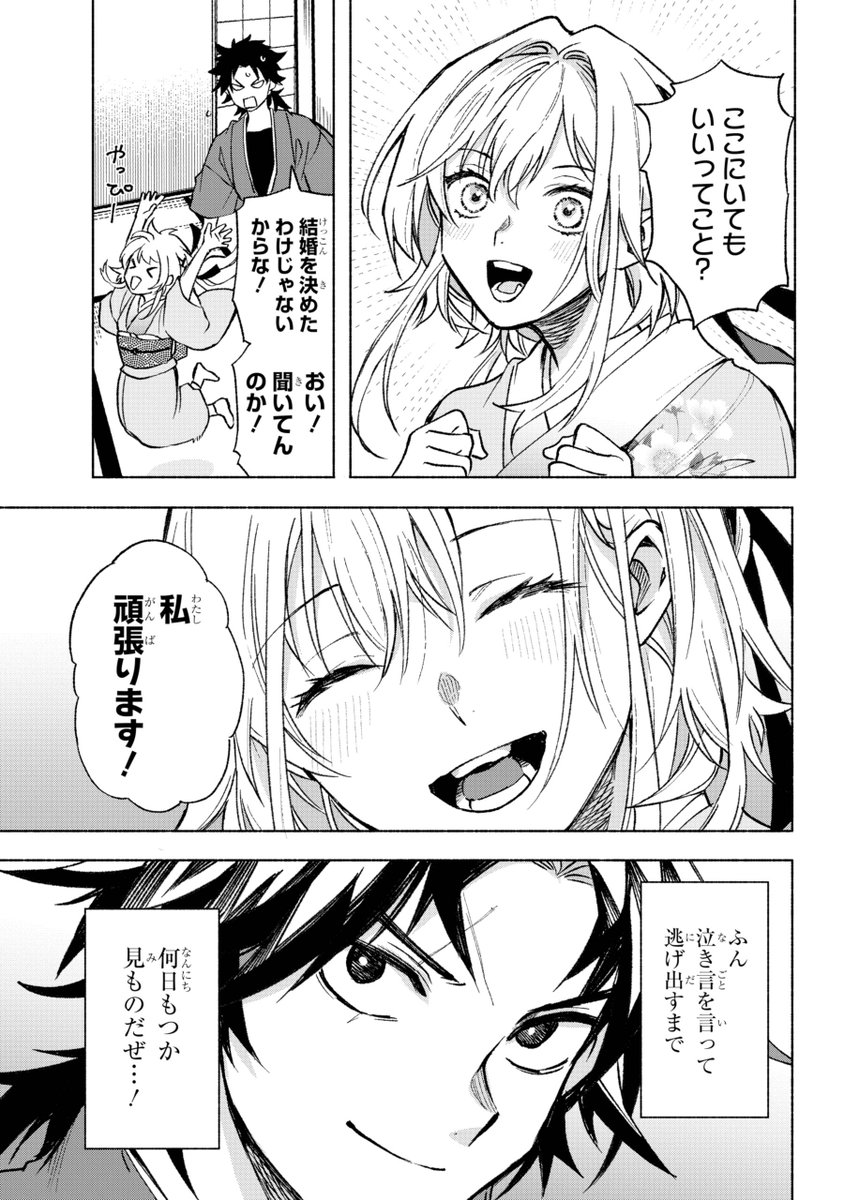 (5/16) 