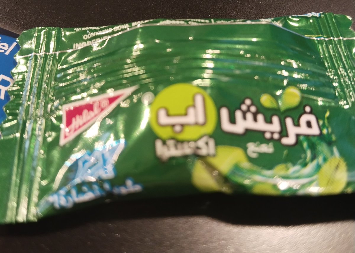 Bushra_Hafiz's tweet photo. Today, I noticed an incorrect translation of the product. Please correct it.
نعنع ❌ نعناع
طويل نظارة ❌ انتعاش اطول
#HilalFoods https://t.co/5yc8T09sMu