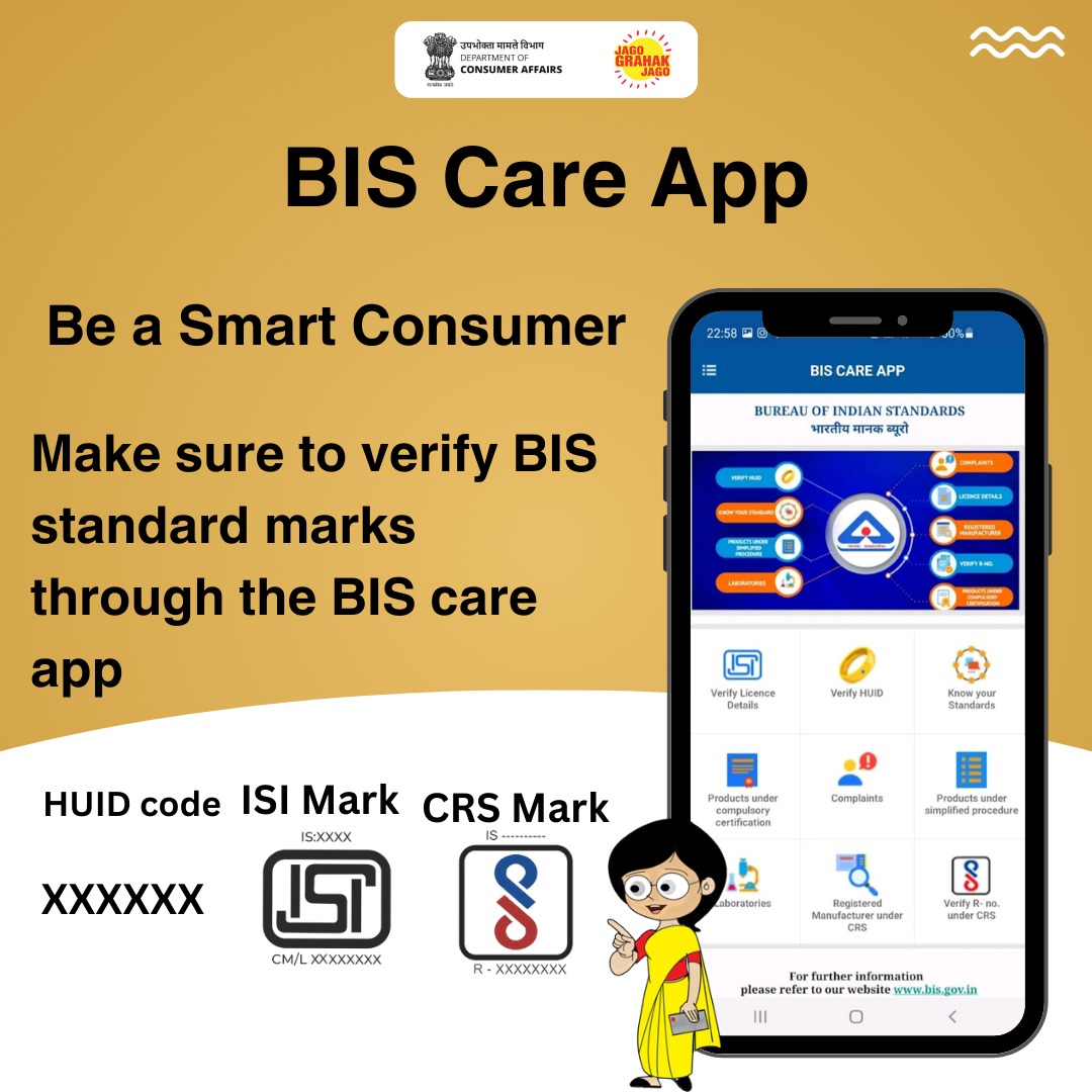 jagograhakjago's tweet image. Consumers, Always verify BIS Standard Marks  on the BIS Care App for accurate and reliable information. #BISCareApp #ConsumersAwareness