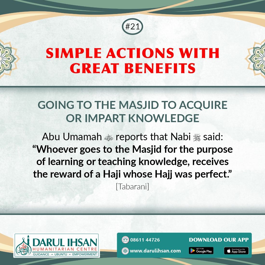 discdbn's tweet photo. 💠 Simple Actions With Great Benefits

❇️ Going To The Masjid To Acquire or Impart Knowledge

#MorningMotivation #EasyActions #Simple #HugeRewards #Hadith #Sunnah #Jannah #DoGood #Islam #DarulIhsan https://t.co/UOwA2AxAOW