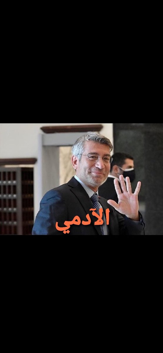 من شدة غيظهم وحقدهم لا يريدون أن يعرفوا من هم المسؤولون عن إنقطاع الكهرباء أو عدم بناء المعامل فيرمون التهم يميناً ويساراً ويخدعون الناس