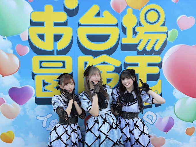 Twitterのコスプレ画像4