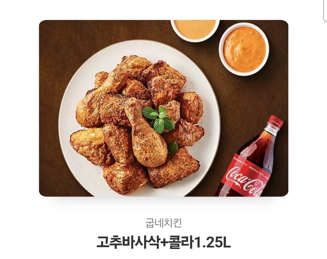 [RT❤] 안녕하세요! 강서울 작가님의 <아카데미의 천재 테이머> 작화를 맡게 되어 인사드립니다☺ 카카오 페이지와 카카오 웹툰에서 동시 런칭을 하게 되었습니다! 앞으로 잘 부탁드립니다!🥰 

카카오 페이지
han.gl/CGKlf
카카오 웹툰
han.gl/l47Js