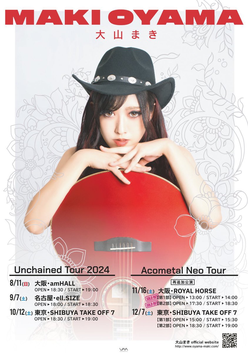 kazz2gang's tweet image. 今週末8/24,25はコレコレロック2024
@connecolle
#ZILCONIA

9/7はワンマンツアー名古屋編
#大山まき

オレたちの夏はまだ終わらない🔥