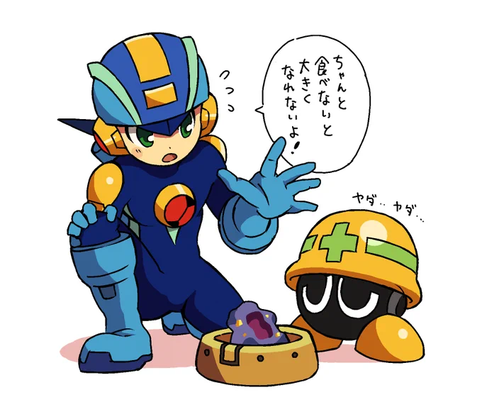エグゼ3 ウイルス飼育できるの嬉しい(こんなシーンはない) 