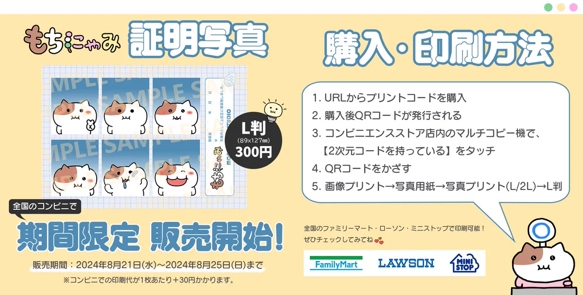 GVflsaub0AAPxvz?format=webp&