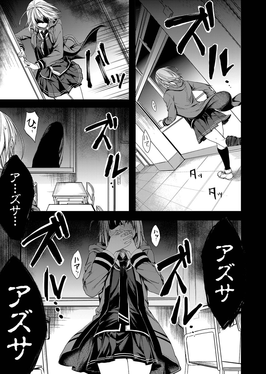 (1/9) 