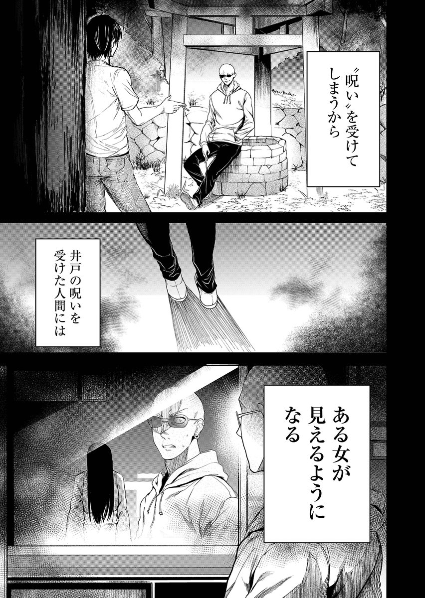 (3/9) 
