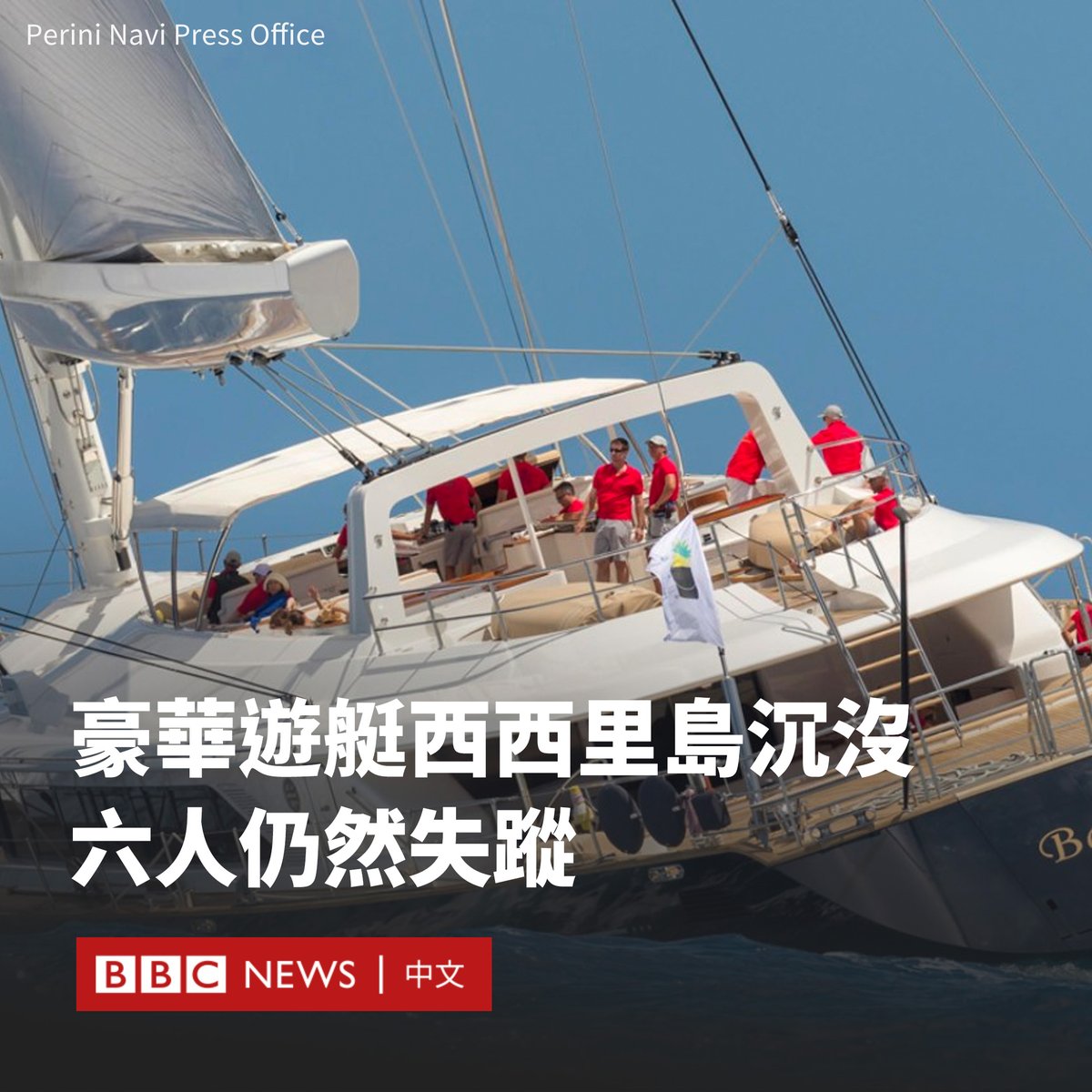 别被“天然染发剂”骗了！4种无害染发攻略| 大紀元, image size:1200x1200