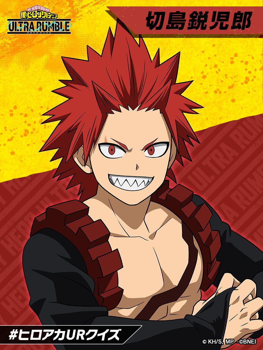 ヒロアカURクイズ 正解発表！！ ＼ 9/9(月)に投稿しました #第14問目