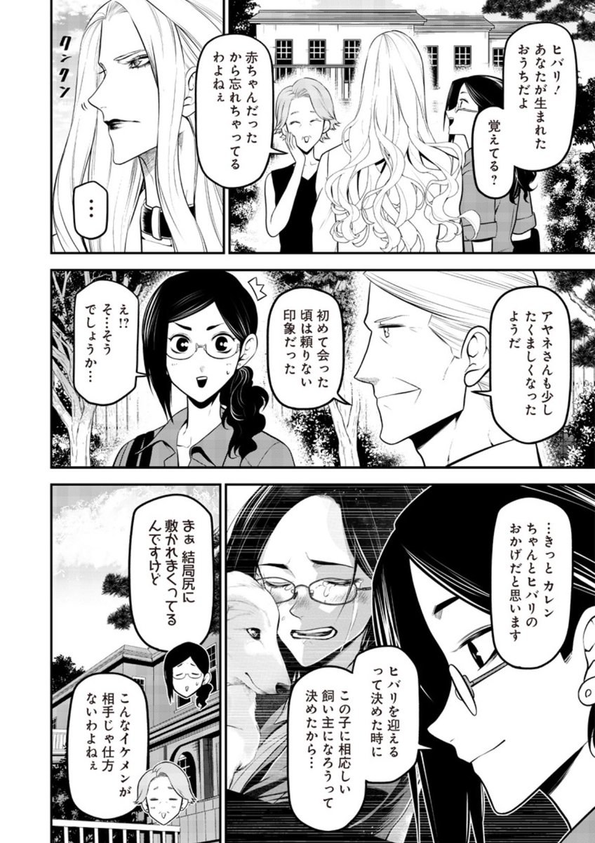 <2/5> 