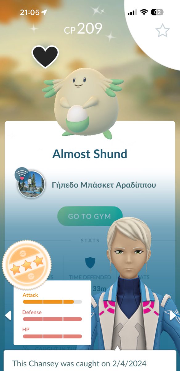 Purple Feebas - 紫色のヒンバス tweet media