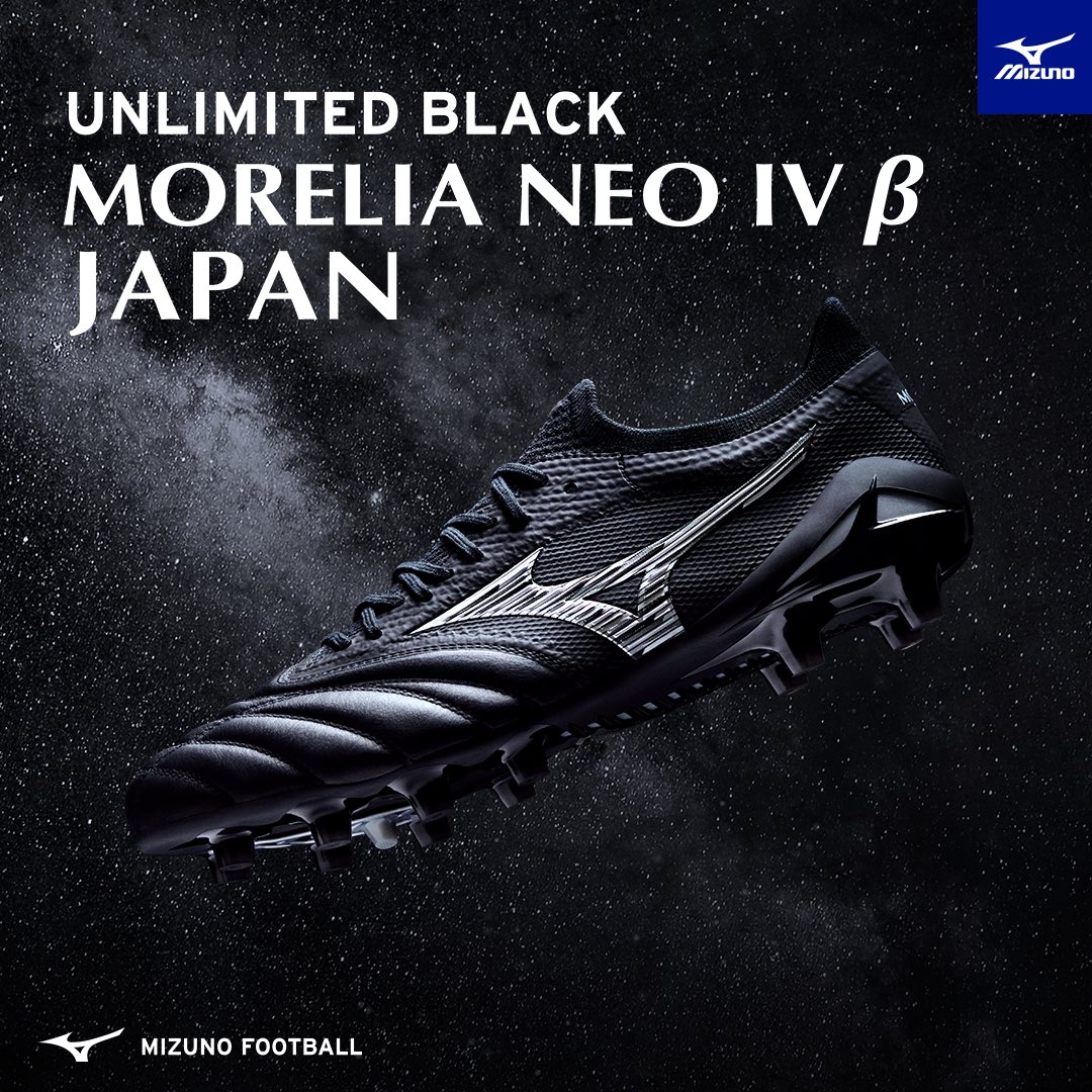 p_kawagoe_fb's tweet photo. 【🇯🇵 limited🇯🇵】
#MORELIA #UNLIMITEDBLACK⚫️⚫️
こちらも8/23(金)11:00発売開始🔥
☑️ モレリアネオ4 JAPAN
入荷サイズ 23.5~28cm
☑️ モレリアネオ4 βJAPAN
入荷サイズ 25~27.5cm
並ばれた順にサイズをお伺いします。
何卒ご容赦下さい🙇♂️
#モレリアネオ4 #モレリア
#パシオン #川越 https://t.co/mVW3f0ia82
