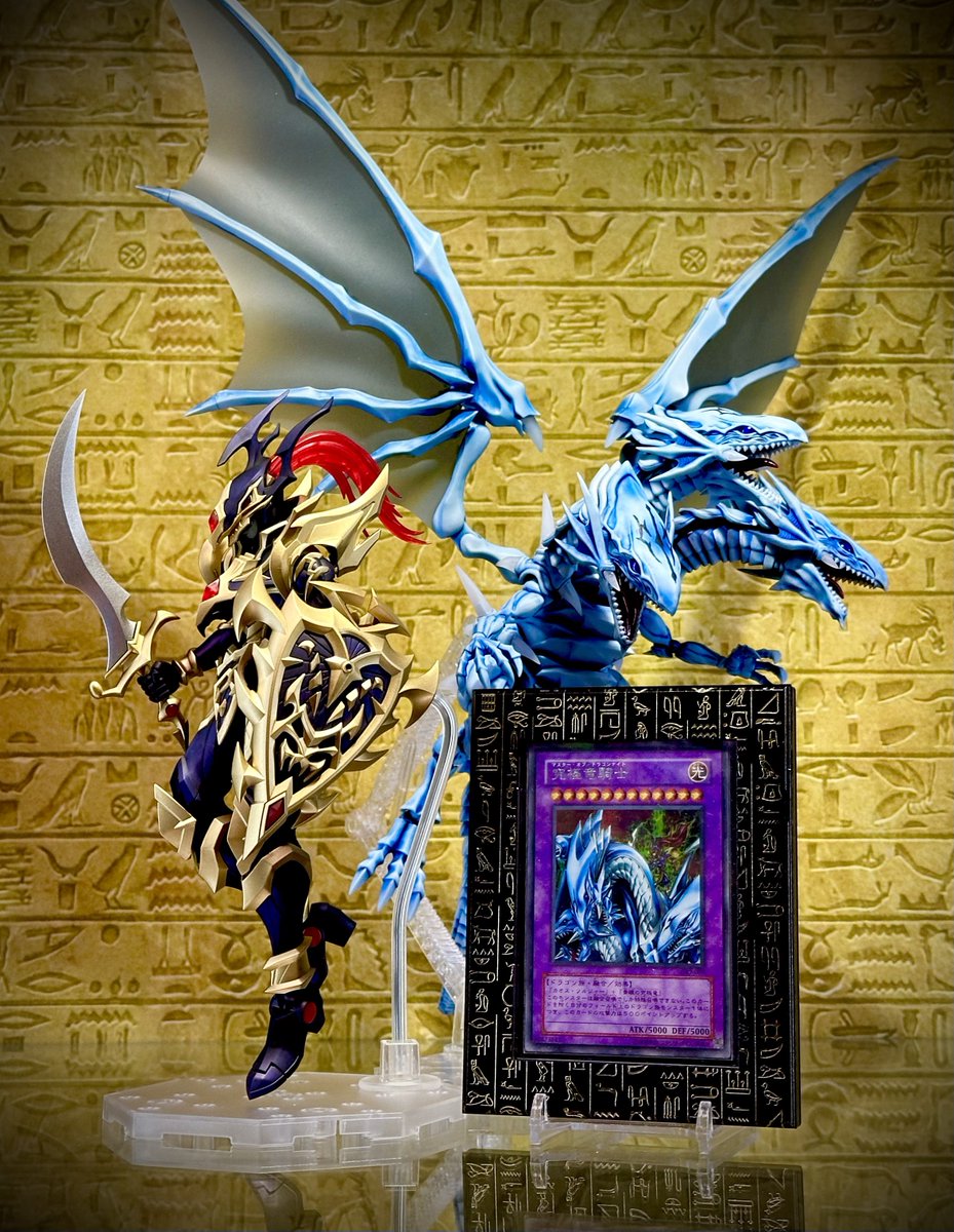 究極竜騎士‼︎ マスター・オブ・ドラゴンナイト‼️ 青眼の究極竜と