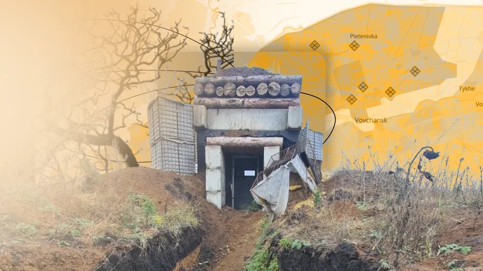 Перед наступом росіян на Харківщині опорні пункти були в низинах, траншеї обсипалися, а бетонні споруди не були облаштовані як слід — розповів Артур Горбенко, командир бригади, що першою зустрічала ворога.

Згодом з’ясувалось, що компанія, яка займалась зведенням фортифікацій,