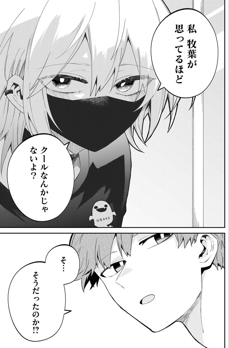 (4/4) 