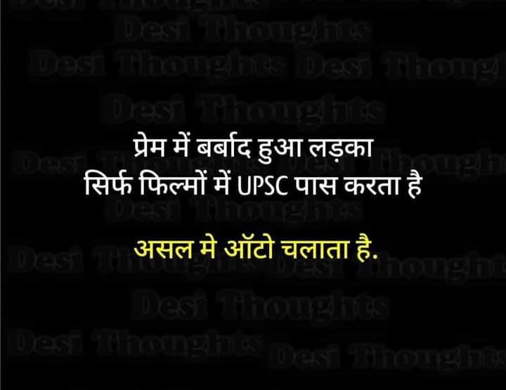 akramaec786's tweet photo. ऐसा भी होता है 😬😬😜
#12pass https://t.co/rxk7UppD7s