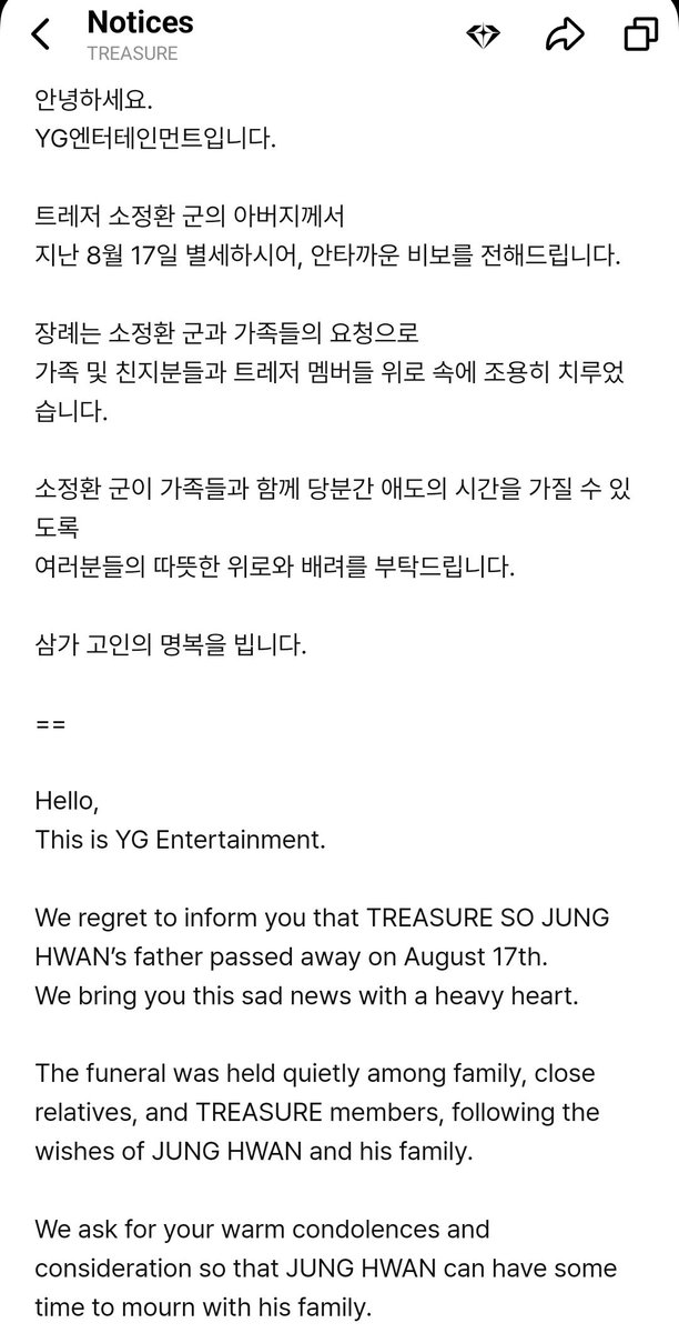 SO JUNG HWAN ID🇮🇩 tweet media