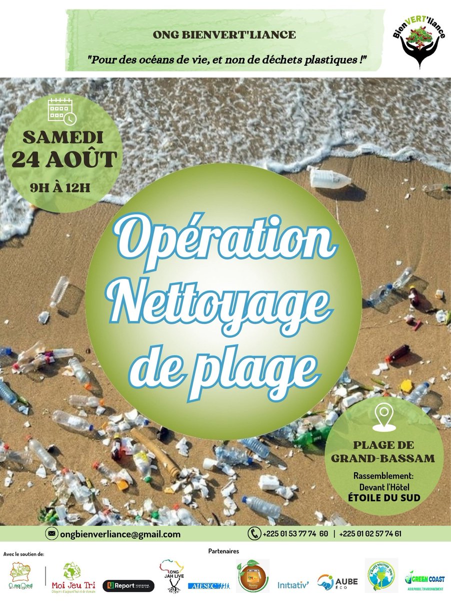 bienvertliance's tweet photo. 🗓️ 𝐍𝐞𝐭𝐭𝐨𝐲𝐚𝐠𝐞 𝐝𝐞 𝐩𝐥𝐚𝐠𝐞 𝐬𝐚𝐦𝐞𝐝𝐢 𝐚̀ 𝐆𝐫𝐚𝐧𝐝-𝐁𝐚𝐬𝐬𝐚𝐦

🐳Pour des océans de vie et non de déchets plastiques, rendez-vous ce 𝐬𝐚𝐦𝐞𝐝𝐢 𝟐𝟒 𝐚𝐨𝐮̂𝐭 pour nettoyer la plage.

L’océan n’est pas une poubelle.
#OngBienVERTliance  #CleanUpDay  #GrandBassam https://t.co/2ZaaqoZYTr