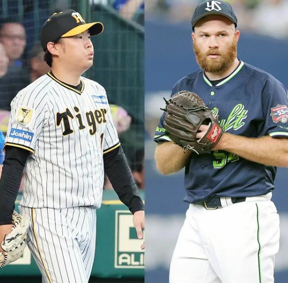 reo_naniwa's tweet image. #プロ野球 #JERA #セ・リーグ 21日 #京セラドーム
#阪神-#ヤクルト
【@swallowspr】
1遊長岡
2中岩田
3左サンタナ
4三村上
5一オスナ
6右宮本
7二山田
8捕内山
#先発 #サイスニード
【#Tigers】
1中近本
2二中野
3右森下
4三佐藤輝
5一大山
6左前川
7遊木浪
8捕梅野
先発 #西勇輝
#リカちゃん #野球